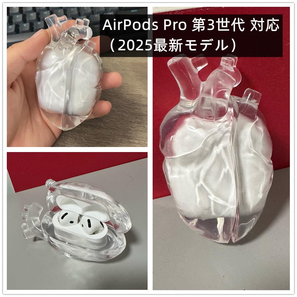 Amazon | FTWIND for Airpods Pro3 2025 対応/エアポッツ プロ3/第三